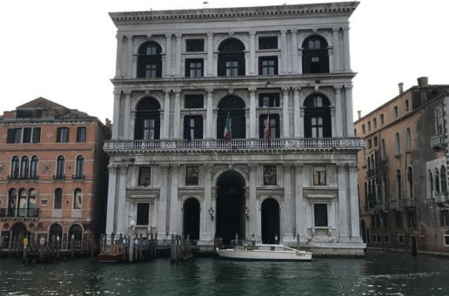 Collegamento a Selezione dei tirocinanti presso la Procura Generale di Venezia